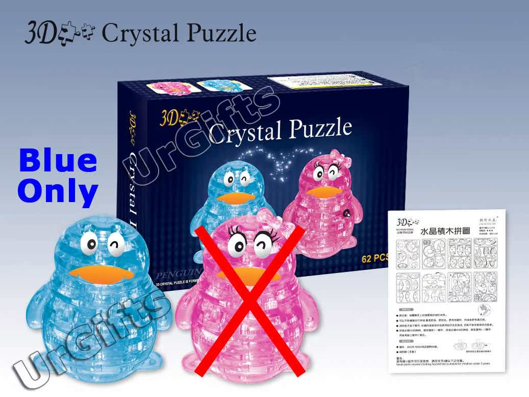 3D Crystal Puzzle Jigsaw Model 62 pcs Cute Lovely Penguin BLUE NEW eBay