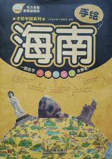 Карты/открытки ручной работы Ручная роспись Китай