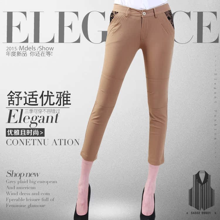  时尚女装详情_01