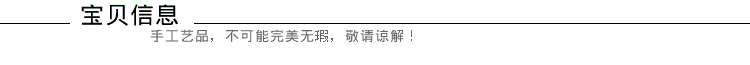 Чайное ситечко 【水土陶形】正品南瓜紫砂茶滤茶漏滤网/陶瓷茶具精品/茶道零配件 Чайное ситечко 【水土陶形】正品南瓜紫砂茶滤茶漏滤网/陶瓷茶具精品/茶道零配件
