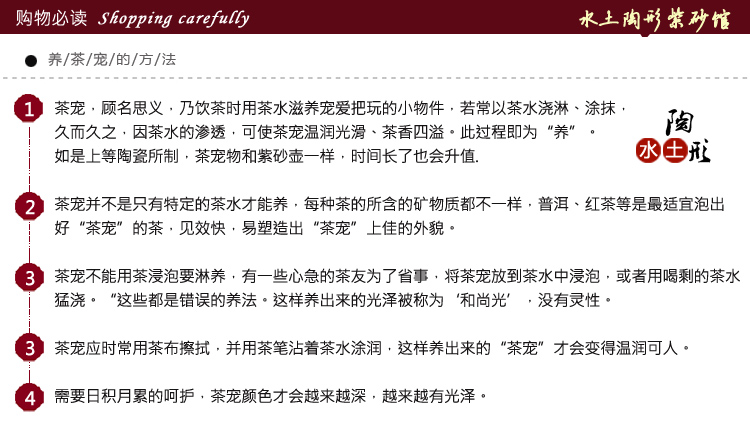 Чайное ситечко 【水土陶形】正品南瓜紫砂茶滤茶漏滤网/陶瓷茶具精品/茶道零配件 Чайное ситечко 【水土陶形】正品南瓜紫砂茶滤茶漏滤网/陶瓷茶具精品/茶道零配件