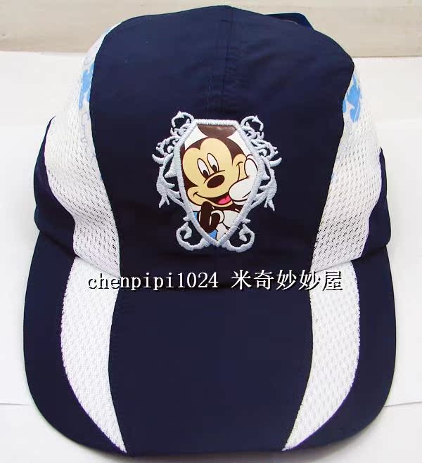 Головной убор Disney mc0215 (52) Головной убор Disney mc0215 (52)