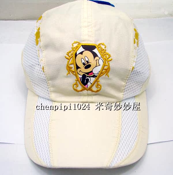 Головной убор Disney mc0215 (52) Головной убор Disney mc0215 (52)