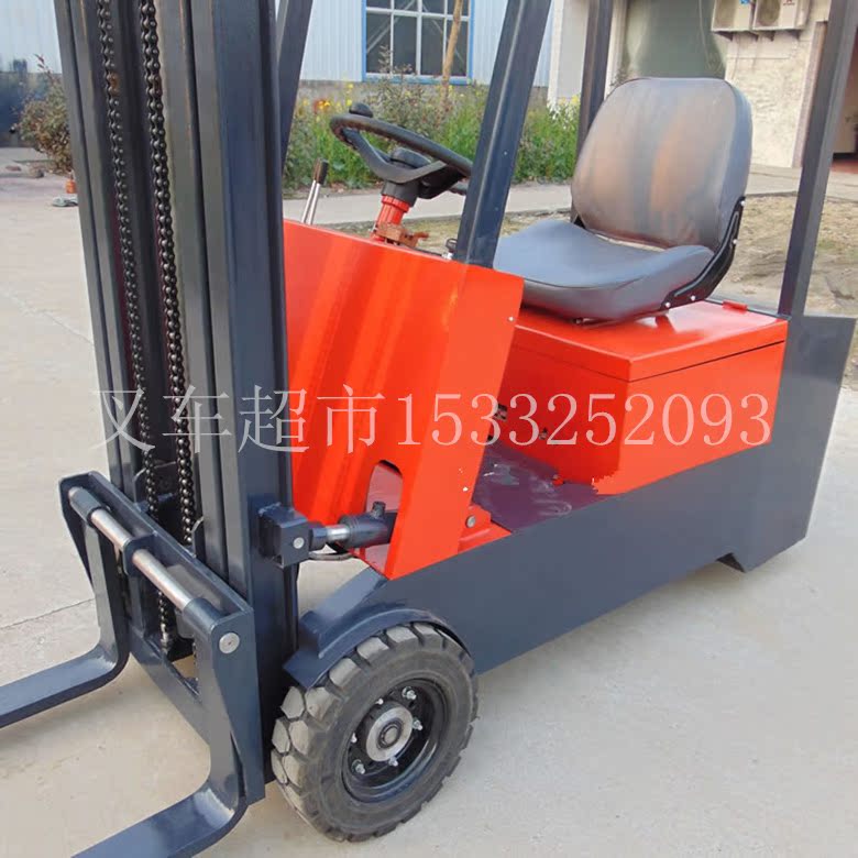 三轮全电动叉车,座驾式电动堆高车,无腿平衡重蓄电瓶装卸叉车