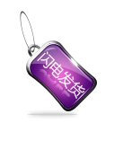 ���緢��