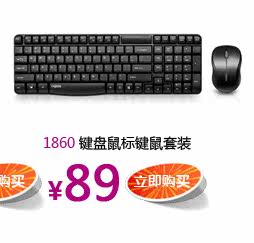 1860������������װ