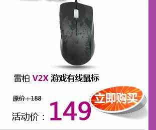 �װ�V2X��Ϸ�������