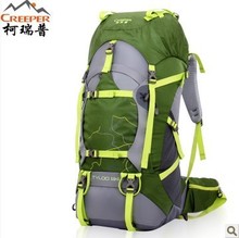 柯瑞普正品包邮专业徒步登山包户外旅游旅行双肩背包情侣款60L50L