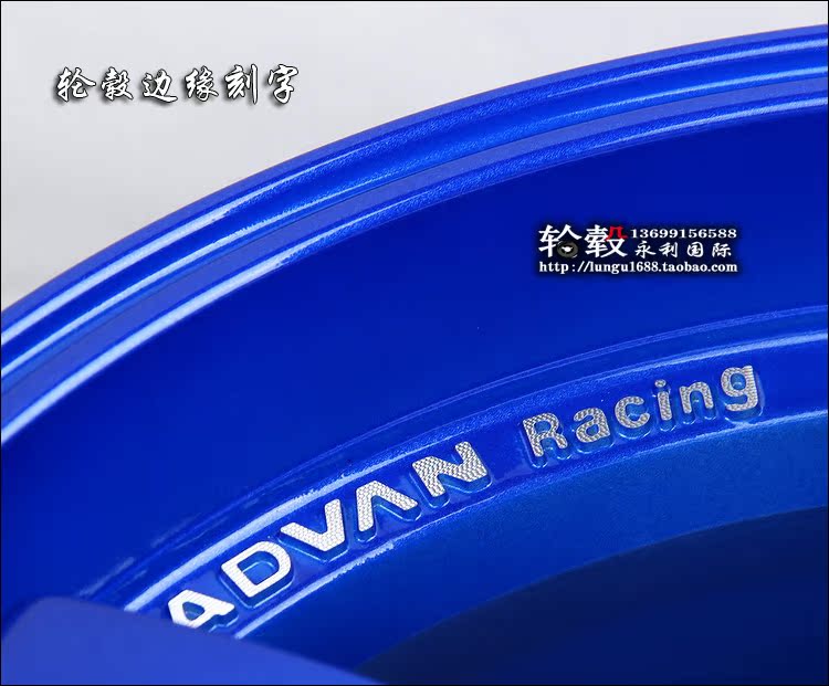 литье Wynn's international 15 17 ADVAN TC3 K2 F0 литье Wynn's international 15 17 ADVAN TC3 K2 F0