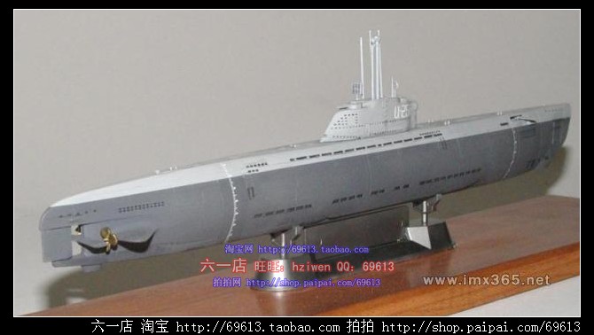 小号手拼装舰船模型 81201 1/144二战德国u型潜艇u-2518 电动沉浮