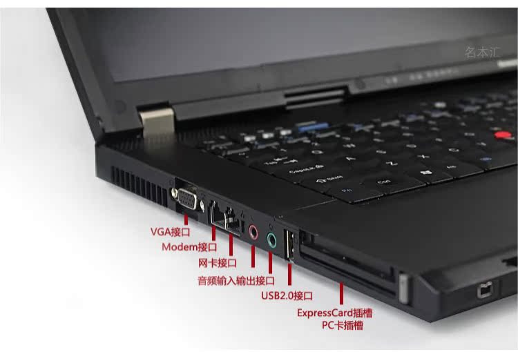 ноутбук Thinkpad IBM T61P T7500 15 Thinkpad ноутбук Thinkpad IBM T61P T7500 15 Thinkpad
