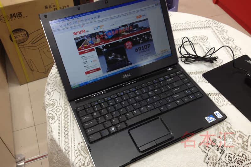 ноутбук Dell Latitude 13(Linux) Dell ноутбук Dell Latitude 13(Linux) Dell