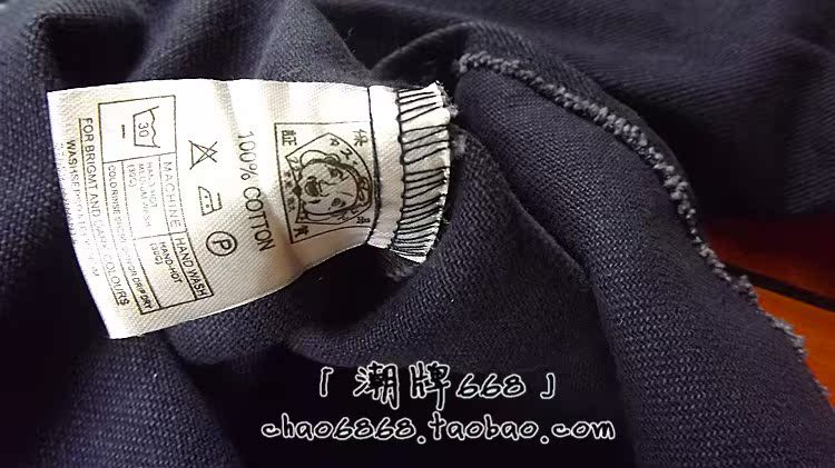 Рубашка мужская Evisu Clot 2013 Осень 2013 Воротник с капюшоном Длинные рукава ( рукава > 57см ) Длинные рукава ( рукава > 57см ) Прямой Воротник с капюшоном Однотонный цвет Хлопок Для отдыха Осень 2013 Молодежь Evisu