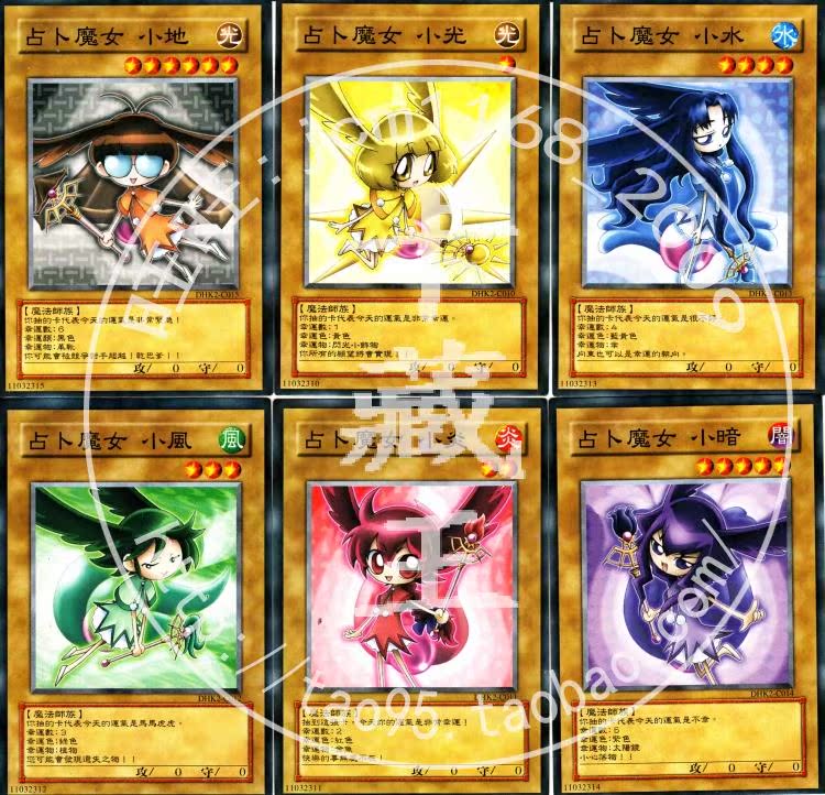 黑魔导女孩h,游戏王黑魔导女孩黄,游戏王黑魔导女孩 ...