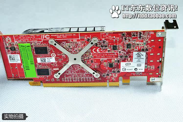 Видеокарта 戴尔dell ati hd3470 双dp口displayport半高显卡-100%全新非拆机
