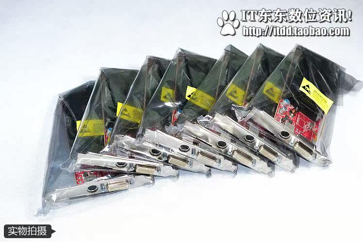 Видеокарта Делл/Dell для компьютеров OptiPlex серии hd3450 lfh ДМС двойной экран выход 3450 АМД карты OTHER Dell/Optiplex DMS AMD