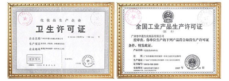 膜法世界 http://www.CoborMo.com 淘 淘宝 淘客 淘宝客 阿里 可贝尔 可贝尔官网 可贝尔官方网站