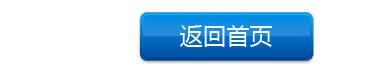 膜法世界 http://www.CoborMo.com 淘 淘宝 淘客 淘宝客 阿里 可贝尔 可贝尔官网 可贝尔官方网站