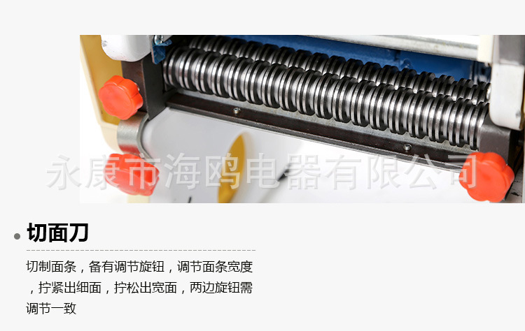 豪华型180A_10