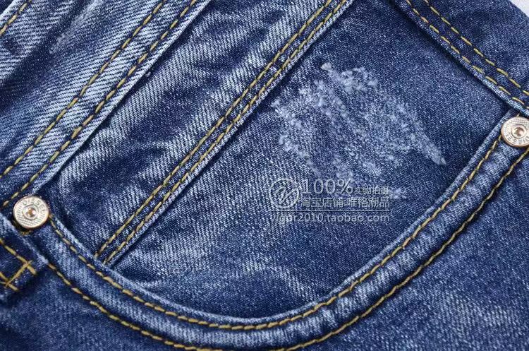 Джинсы мужские Diesel ds969 Diesel