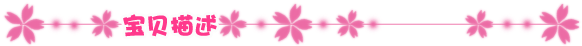 детская куртка Wufu Angels 2156 детская куртка Wufu Angels 2156
