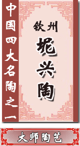 ��ʦ����