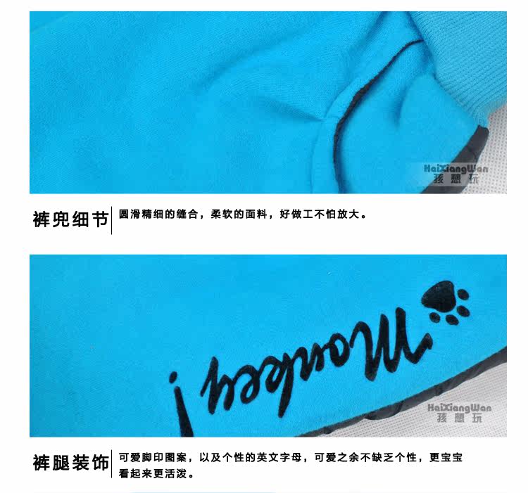 男童<em>女童秋冬加厚</em>保暖<em>马甲</em>三件套 小童<em>可爱</em>猴