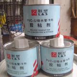 淘宝购物联塑联塑PPR截止阀 32 25 20闸阀 1寸