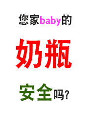 �轺���������Ʒ