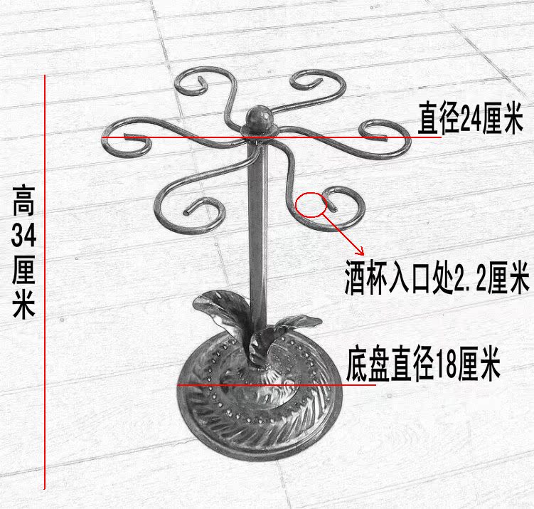 Подставка для вина 包邮 简约仿古欧式 酒杯架高脚杯架 铁艺挂杯架 红酒杯架倒挂杯架 Другие металлы Подставка для вина 包邮 简约仿古欧式 酒杯架高脚杯架 铁艺挂杯架 红酒杯架倒挂杯架 Другие металлы