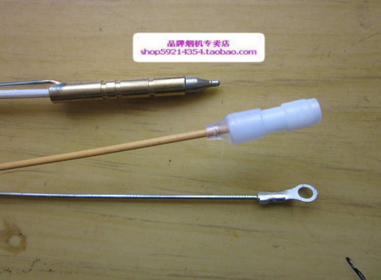 普田燃气灶配件热电偶202J203C04Q9394系列