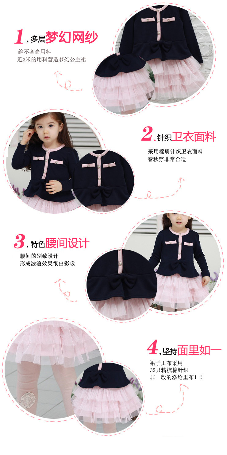 Korean children's clothes and romantic Angel Pocket long sleeves Princess skirt dress girls 2013 spring season boys dress