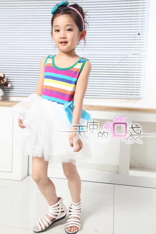 Baoyeah Kids Rainbow 2012 new style summer girls dress performed a dress vest skirt suit striped vest dress