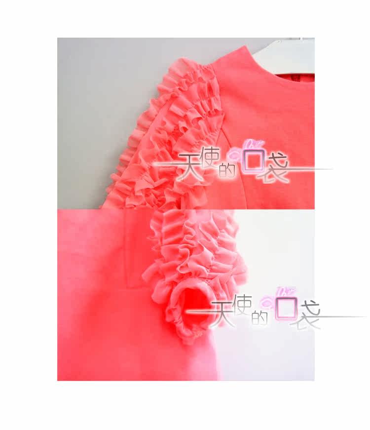 Baoyeah Korean girls children's clothing featured wood ear Angel Pocket long sleeve dress with 2012 autumn girl dress 2 colors