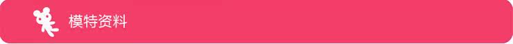 Baoyeah Kids Rainbow Angel Pocket child Joker even ribbed leggings girls pants socks Kids pants