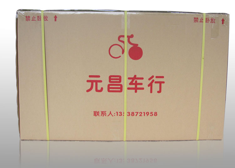 Электрический велосипед Of Giant 26 ATX660 ATX666 Электрический велосипед Of Giant 26 ATX660 ATX666