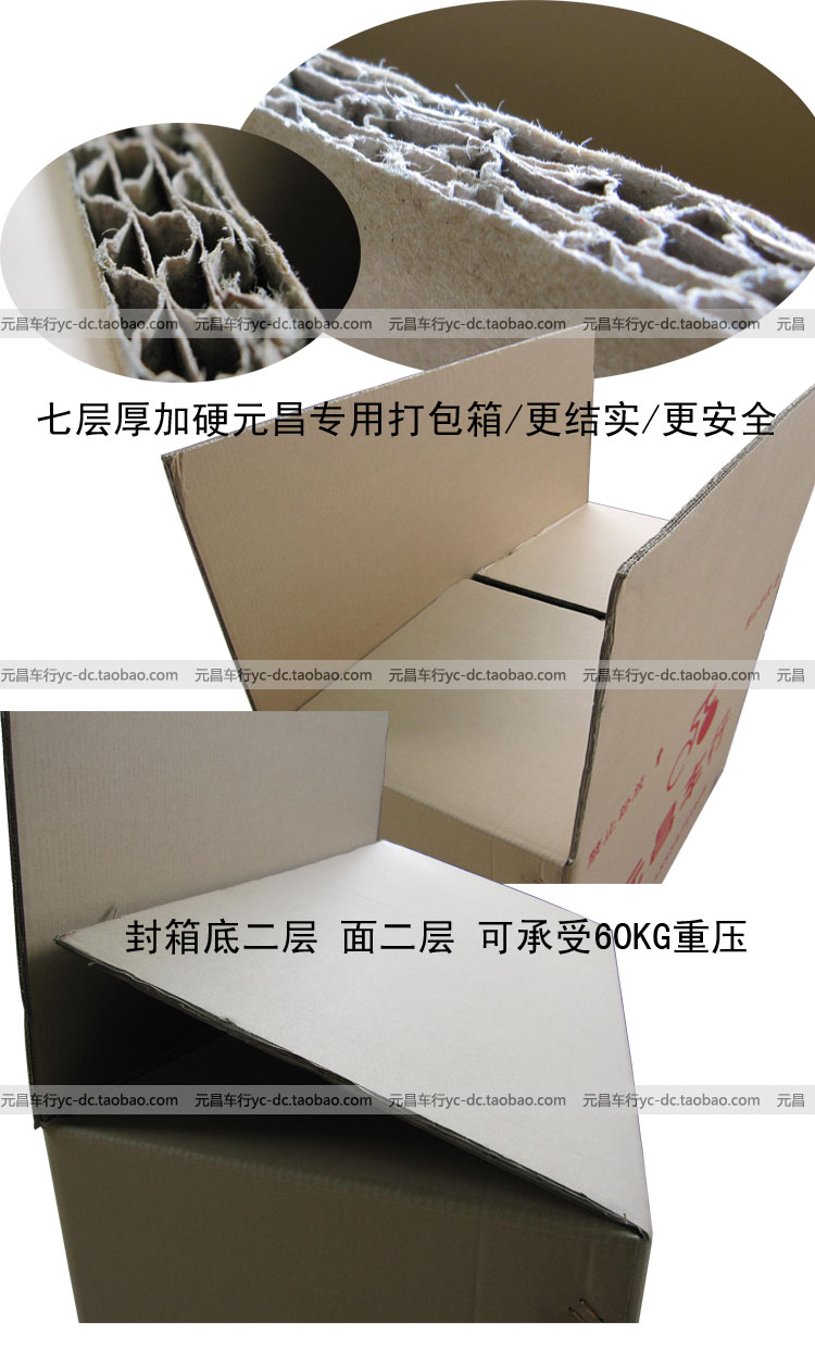 Электрический велосипед Of Giant 26 ATX660 ATX666 Электрический велосипед Of Giant 26 ATX660 ATX666