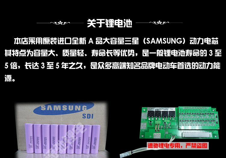Электрический велосипед Of Giant 26 ATX660 ATX666 Электрический велосипед Of Giant 26 ATX660 ATX666