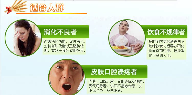 Jinshi Kang B6 VB B2 Jinshi Kang B6 VB B2