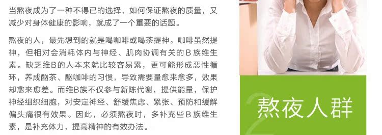 Jinshi Kang B6 VB B2 Jinshi Kang B6 VB B2