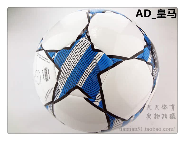 正品5号足球 英超T90欧冠西甲皇马欧洲杯 比赛