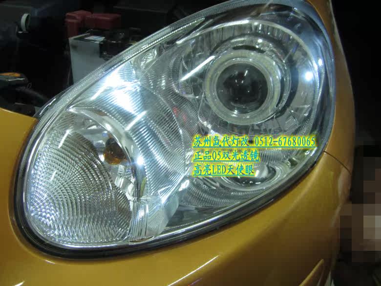 Преобразование фар 日产尼桑玛驰改装正品q5双光透镜 苏州上海氙代灯改实体店