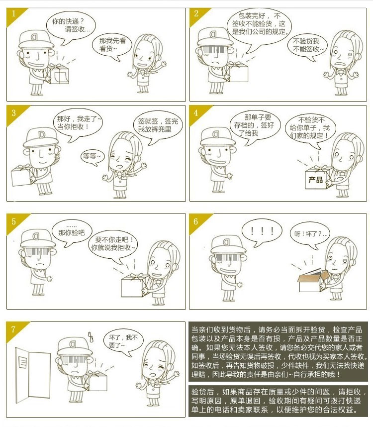 新款連衣裙