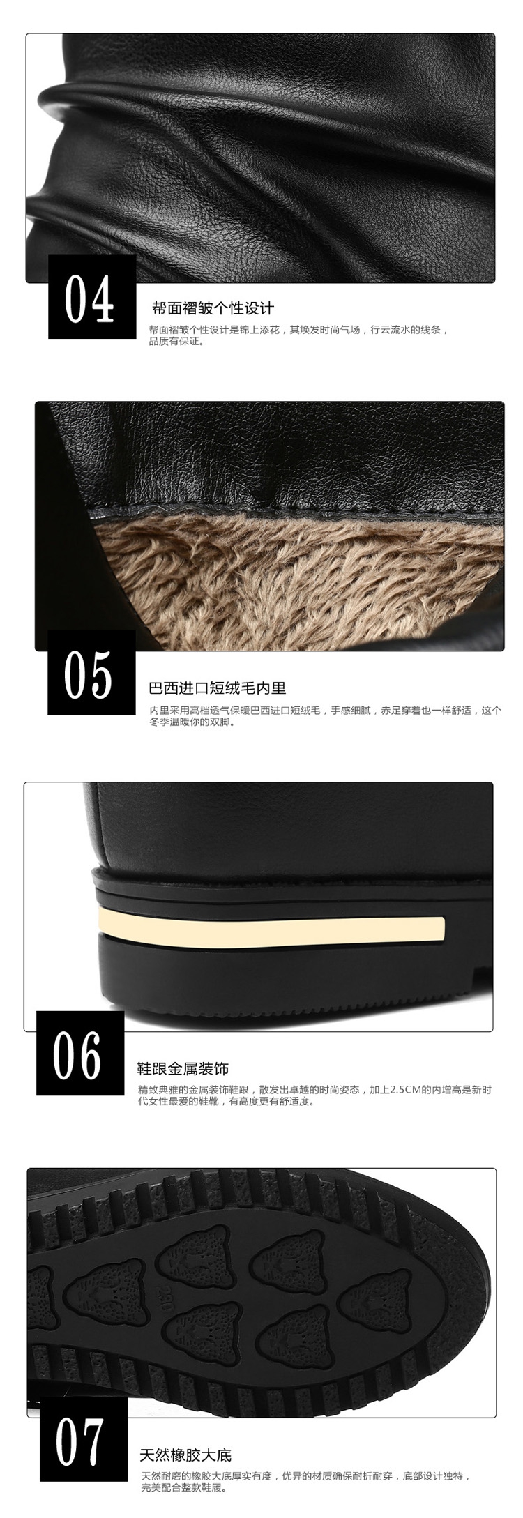 8033-C店750如实描述 (15)