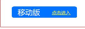 Мобильный телефон Huawei 2180 Y321-C00 Мобильный телефон Huawei 2180 Y321-C00