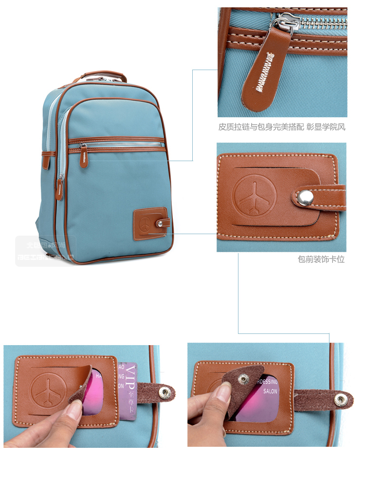 Сумка North bag 499 PC North bag Девушки Рубашечная ткань Мягкие Молния С карманом для ноутбука, Сумка-планшет на молнии, Сумка для документов, Сумка с карманом на молнии, Карман для мобильного Накладные карманы Линия шва Однотонный цвет Да Мягкая Нет 100 Для отдыха Средняя (максимальная длина 30-50 см) Японский и южнокорейский дизайн Вертикальная модель Две ручки Рюкзак Сумка North bag 499 PC North bag Девушки Рубашечная ткань Мягкие Молния С карманом для ноутбука, Сумка-планшет на молнии, Сумка для документов, Сумка с карманом на молнии, Карман для мобильного Накладные карманы Линия шва Однотонный цвет Да Мягкая Нет 100 Для отдыха Средняя (максимальная длина 30-50 см) Японский и южнокорейский дизайн Вертикальная модель Две ручки Рюкзак