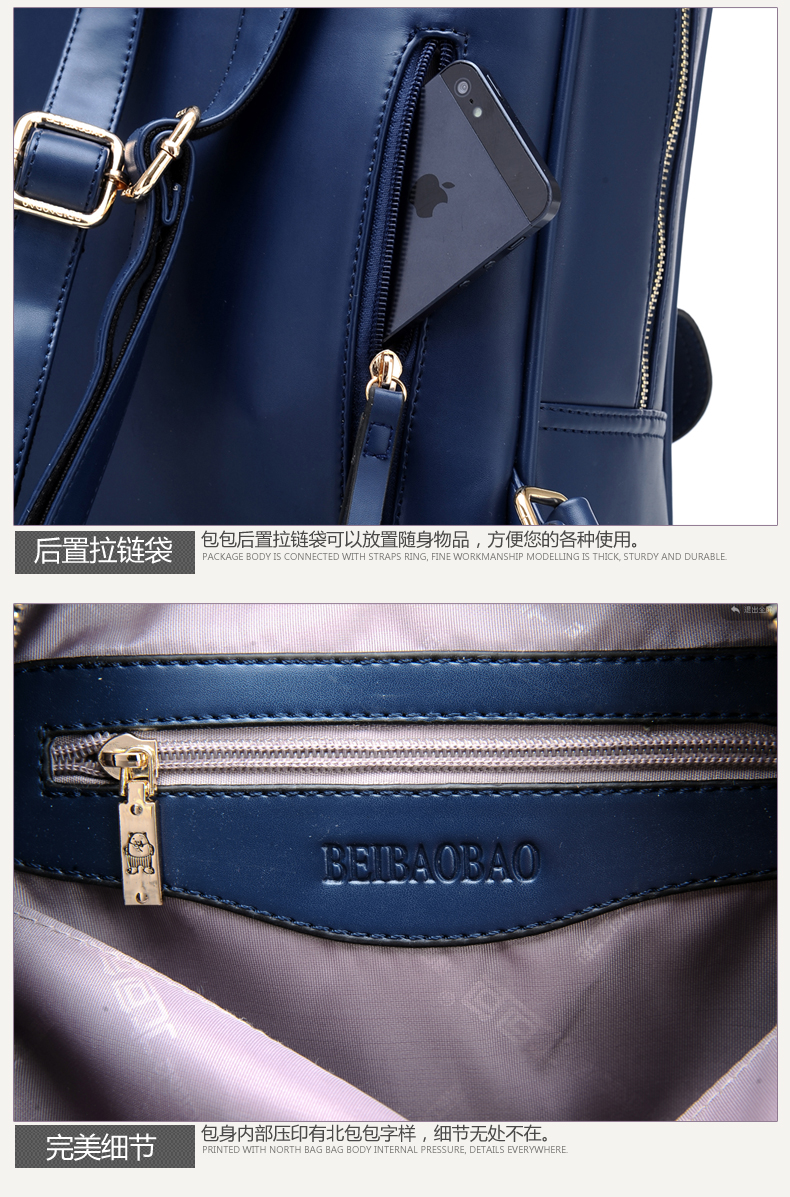 Сумка North bag 344 2014 North bag Сумка North bag 344 2014 North bag