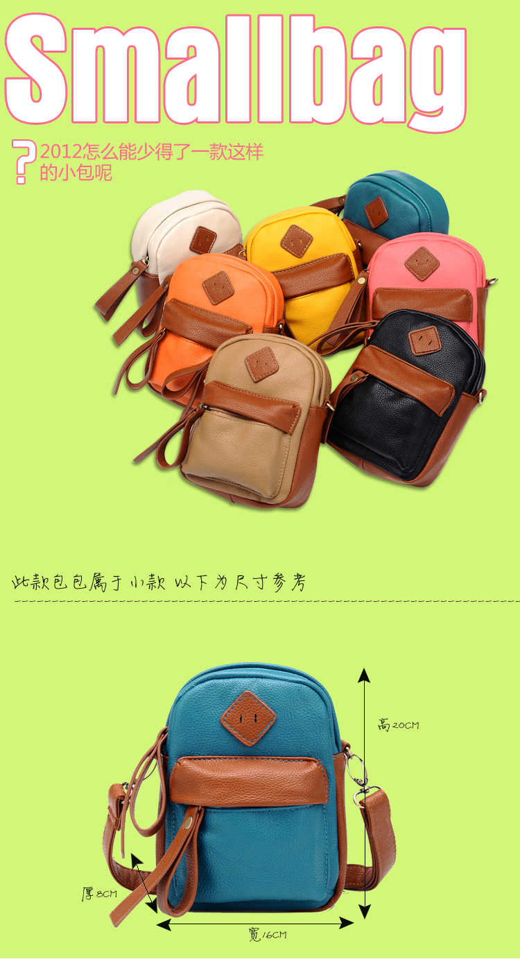 Сумка North bag 2002 2013 North bag Сумка North bag 2002 2013 North bag