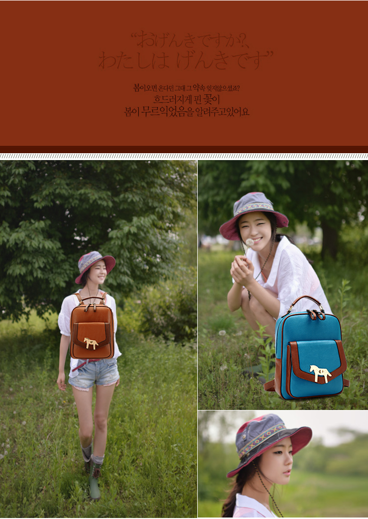 Сумка North bag 644 2013 North bag Сумка North bag 644 2013 North bag