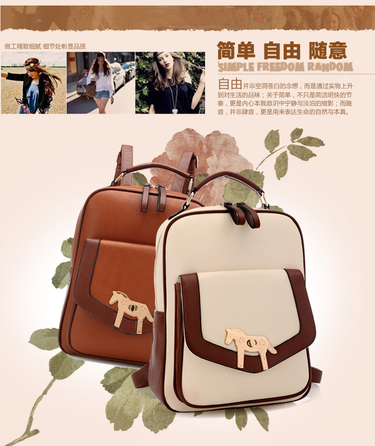 Сумка North bag 644 2013 North bag Сумка North bag 644 2013 North bag